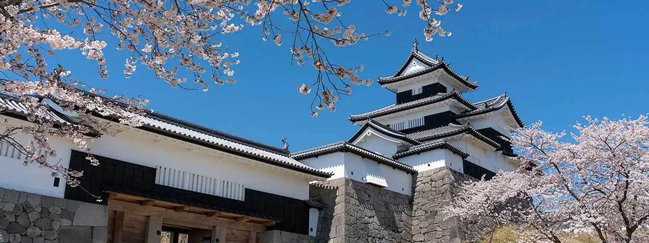 🏛️ 코미네 성 역사관(고미네조 레키시칸)